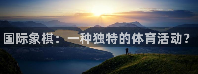 米兰体育官方正版app集团官网首页